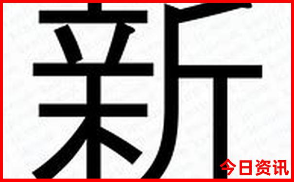大阪旅游必去景点