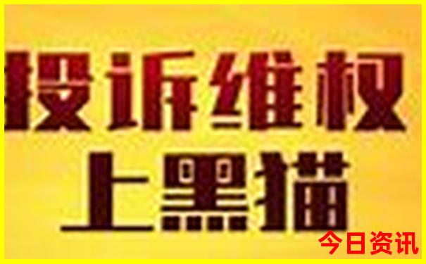 温州十大aaaaa景区