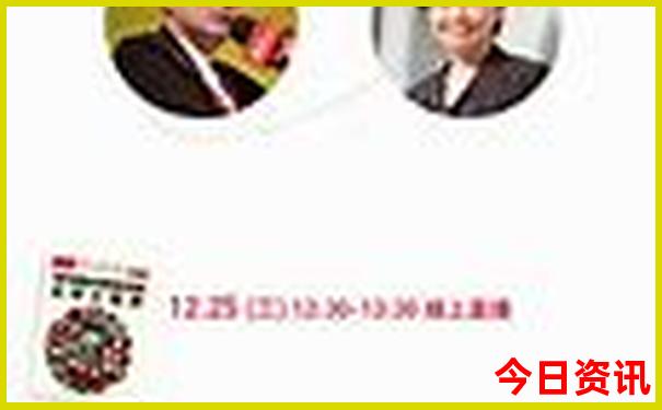 印尼雅加达旅游攻略景点